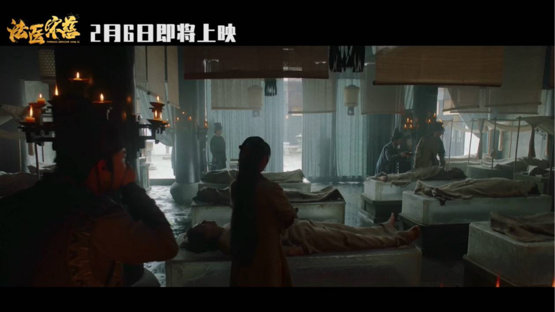 看尸体就能看出生前的身份工作?古代法医的能力完全想象不到